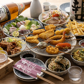 串かつ酒場 咲く咲くの写真