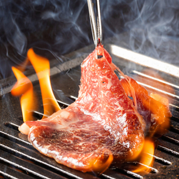 岡山焼肉 聚楽の園のおすすめ料理1