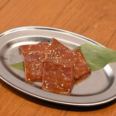 ハート100g/センマイ100g
