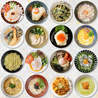 素麺屋 珀 はくのおすすめポイント1
