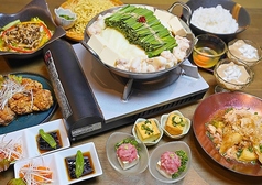 日本のもてなし 健美食彩 扇子のコース写真