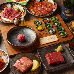 中目黒焼肉 登牛門のコース写真