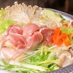 らくえ家のコース写真