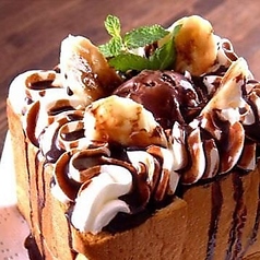 ハニートースト（小/中/大）