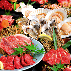 炙り旬 あぶりしゅん 札幌 狸小路駅前店のおすすめ料理1