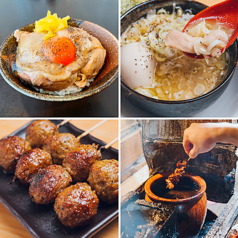 備長炭で焼き上げる大ぶりの焼鳥と名物「鶏の煮込み」が人気のお店です！その他タルタルシリーズも大人気！の写真