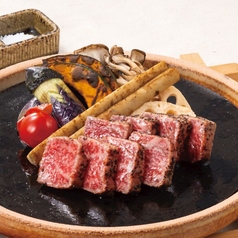 黒毛和牛炙り焼き