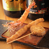 三宮 れんが家のおすすめ料理2