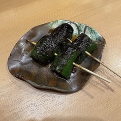 ピーマン串