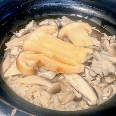 秋香る松茸・きのこ土鍋ごはん