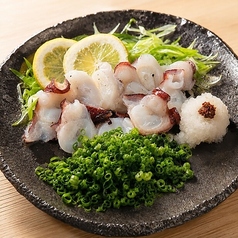 北海道産 炭焼きたこのたたき