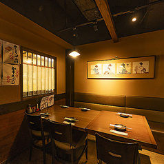 お魚と地酒 しもたや あべ地下店特集写真1