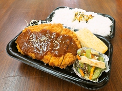 味噌カツ弁当