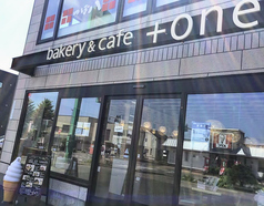 bakery&cafe +one 恵み野店の写真