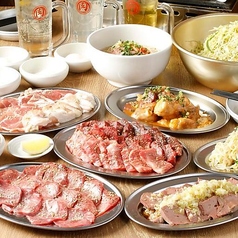 焼肉 ホルモン 綾瀬肉流通センターの特集写真