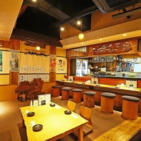 肩肘張らないカジュアルな空間