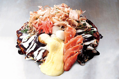 チーズもち明太玉