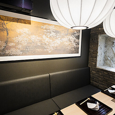 【完全個室：～4名×1室】