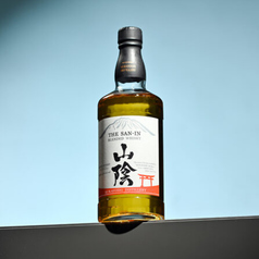 山陰