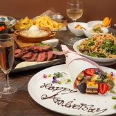 瓦 ダイニング kawara CAFE&DINING 新宿東口店のおすすめ料理3