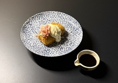 ずわい蟹のクリームコロッケ