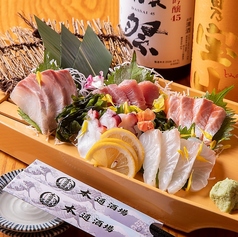 本通酒場 蒲田店特集写真1