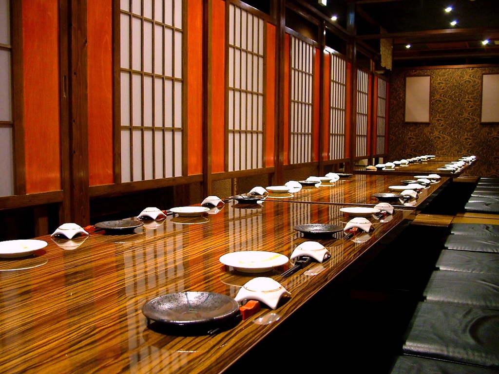 居心地屋 禧楽 きらく 大分