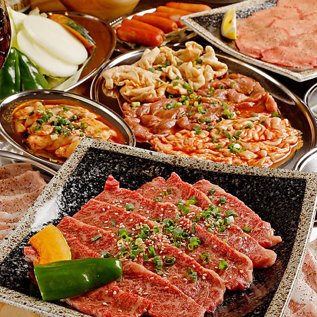 和牛焼肉ホルモンコース