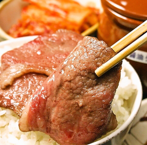 焼肉六甲 三宮生田新道店 三宮 焼肉 ホルモン ネット予約可 ホットペッパーグルメ