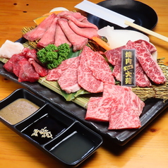 【様々な部位を楽しめるコース◆税込3900円～】