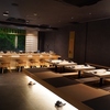 和食堂ENYA 今泉店