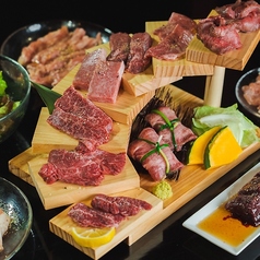 ひのでの『階段盛り』　並