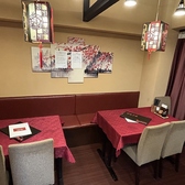 中華個室居酒屋 川府人家 赤坂の雰囲気3