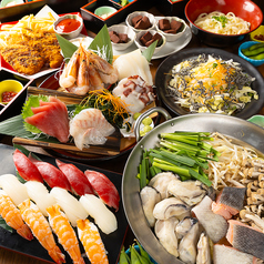 浜の水産 郡山駅前店のコース写真