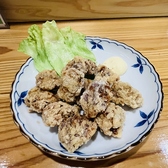 居酒屋 ITSUKI イツキのおすすめ料理2
