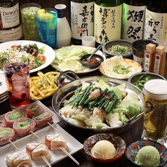 博多うずまき 栄住吉店のコース写真