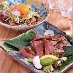 台所 宗や 金山のコース写真