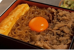 すき焼き重定食