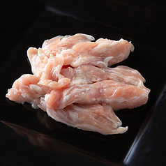 鶏セセリ【首回りの肉】