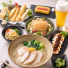 素麺屋 珀 はく 浜松のおすすめポイント2
