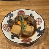 地酒と天ぷら 鳥井のおすすめ料理3
