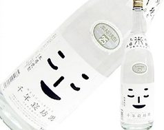 千年寝坊助