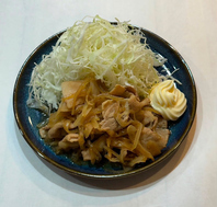 しょうが焼き