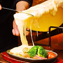 ローマピザとチーズのバル ConeYaki-048 コネヤキゼロヨンハチの特集写真