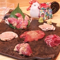 鶏料理 縁真のおすすめ料理1