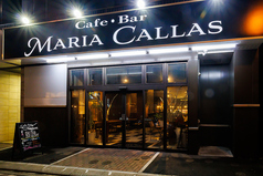 Cafe Bar MARIA CALLAS カフェ バー マリアカラスの画像