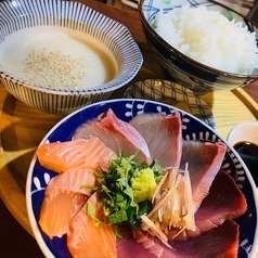 地魚とろろめし