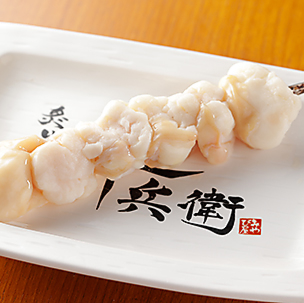 ぷりぷり！ホルモンの炭火焼き。旨さ爆はつ！