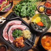 一五茶屋 イチゴジャヤ 野々市の写真