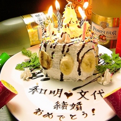 BAR CROWの特集写真